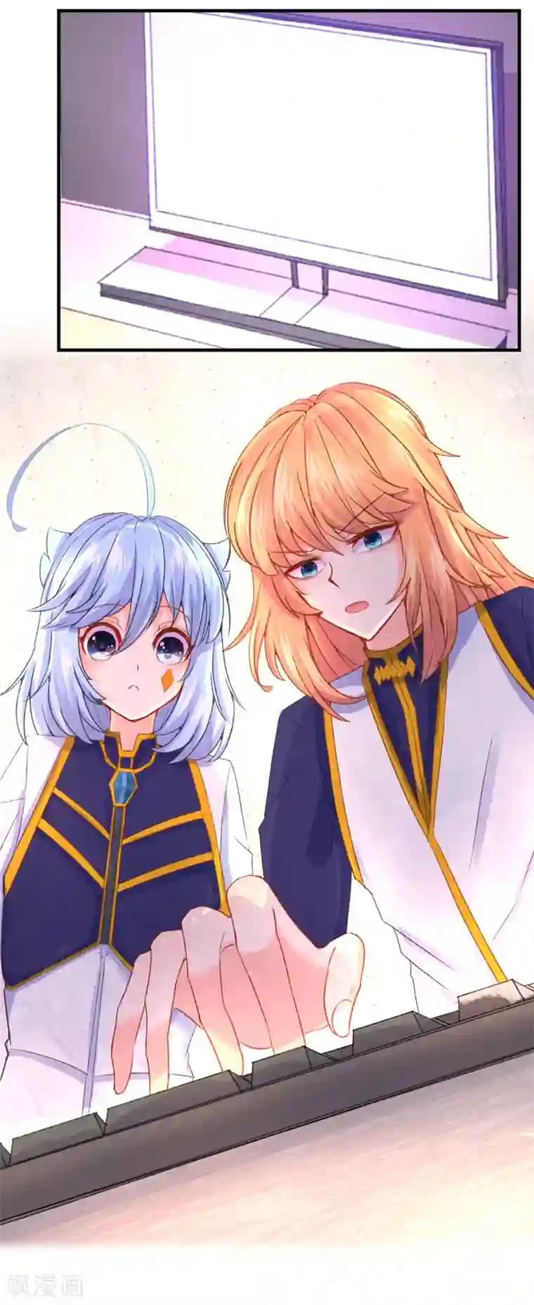 史莱姆恋成记第62话