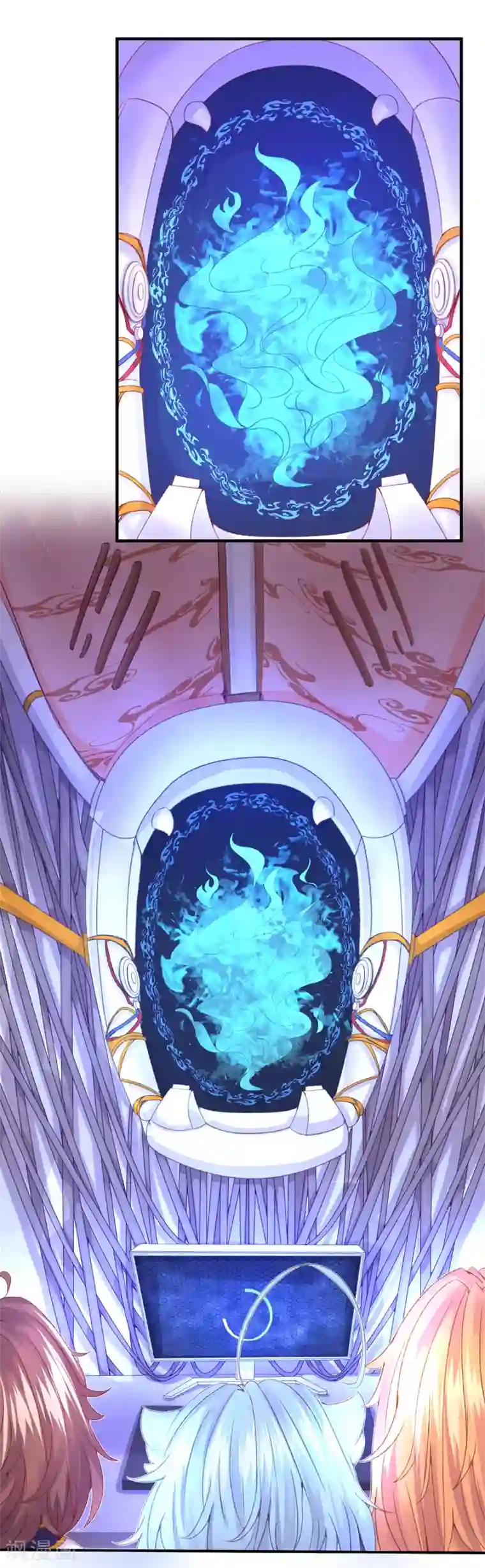 史莱姆恋成记第63话