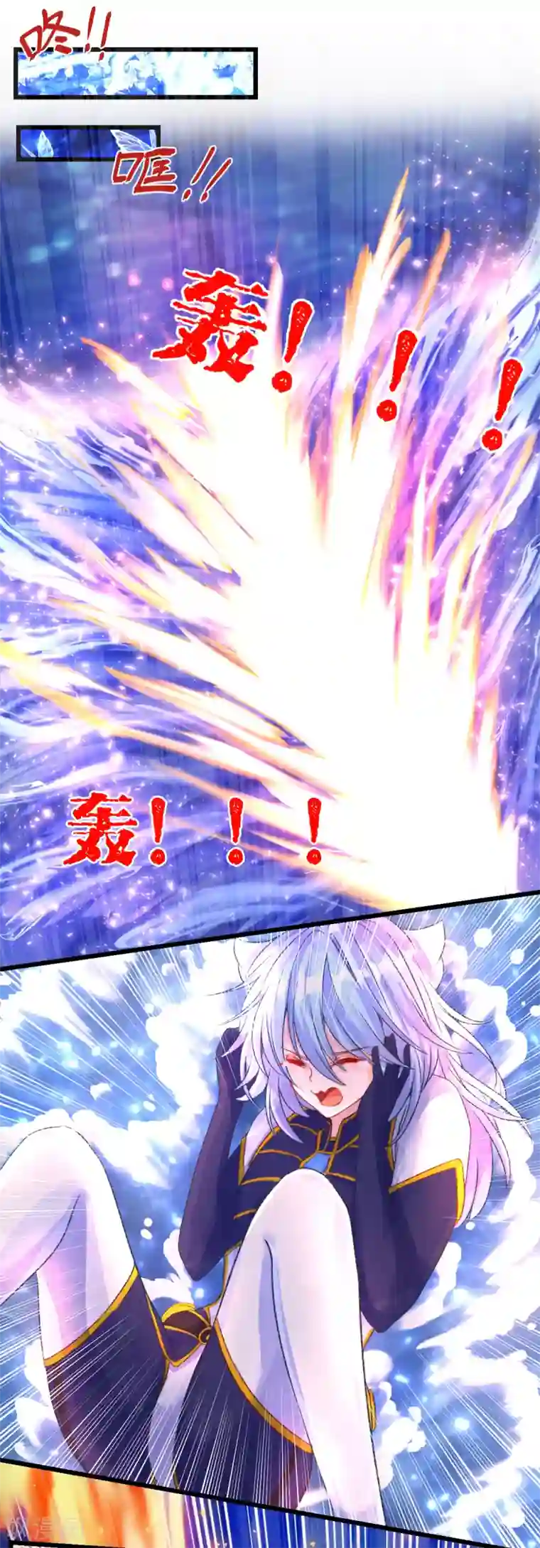 抖音20个精彩视频各种第69话