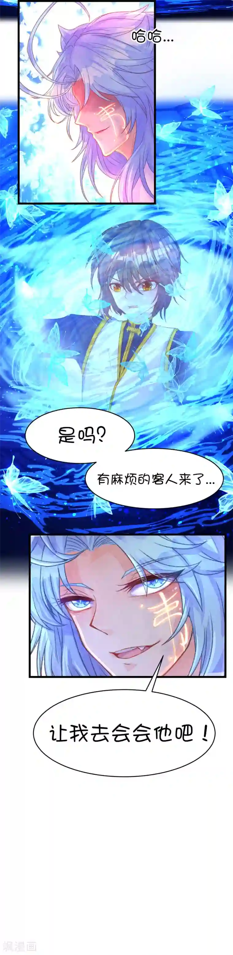 抖音20个精彩视频各种第69话