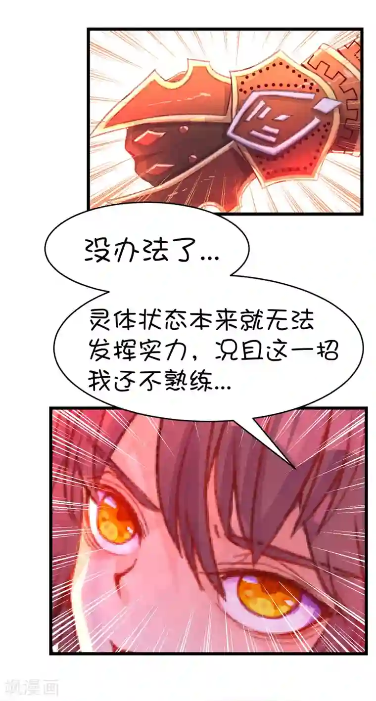 抖音20个精彩视频各种第69话