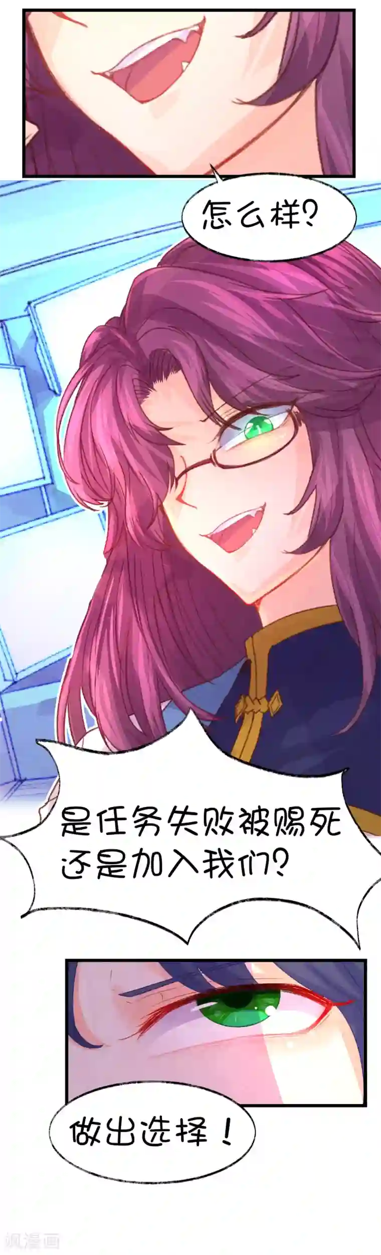 男女互摸互㖭下面视频第75话