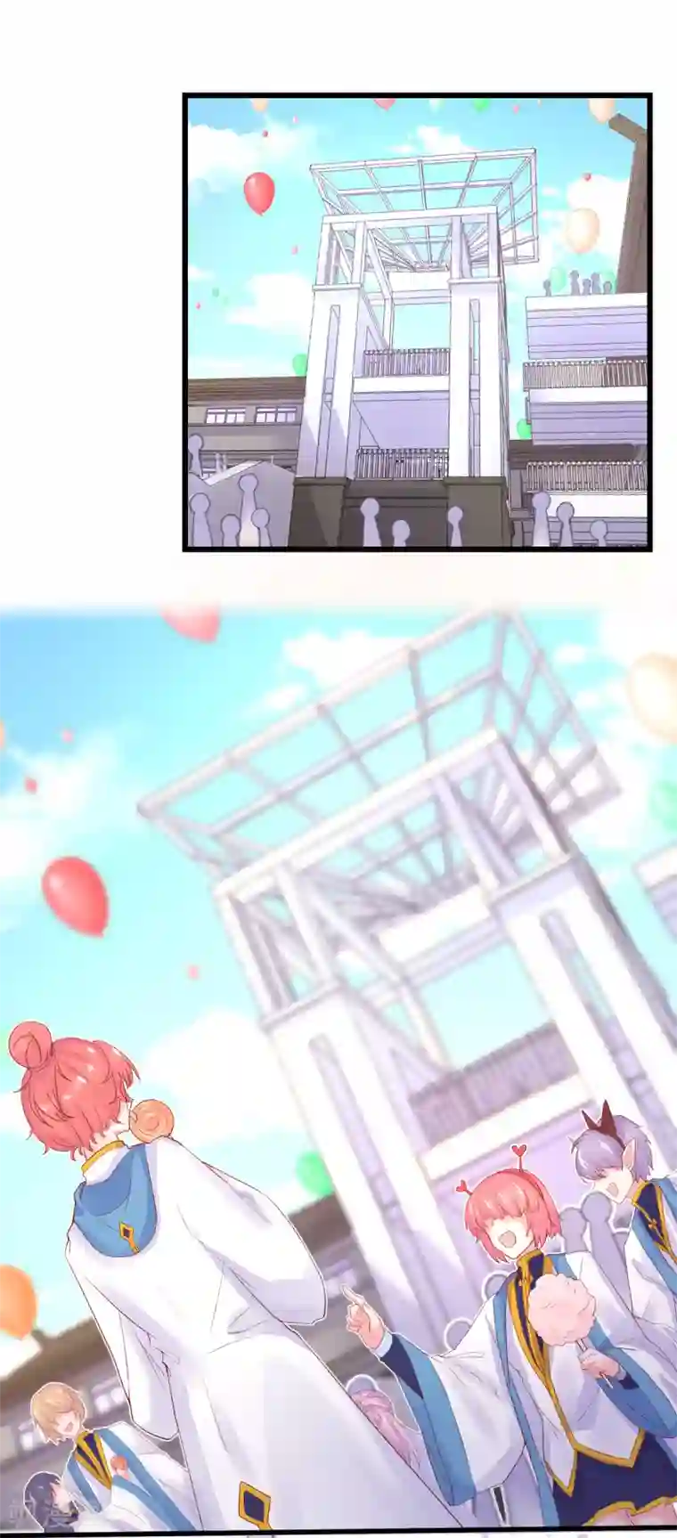 史莱姆恋成记第79话