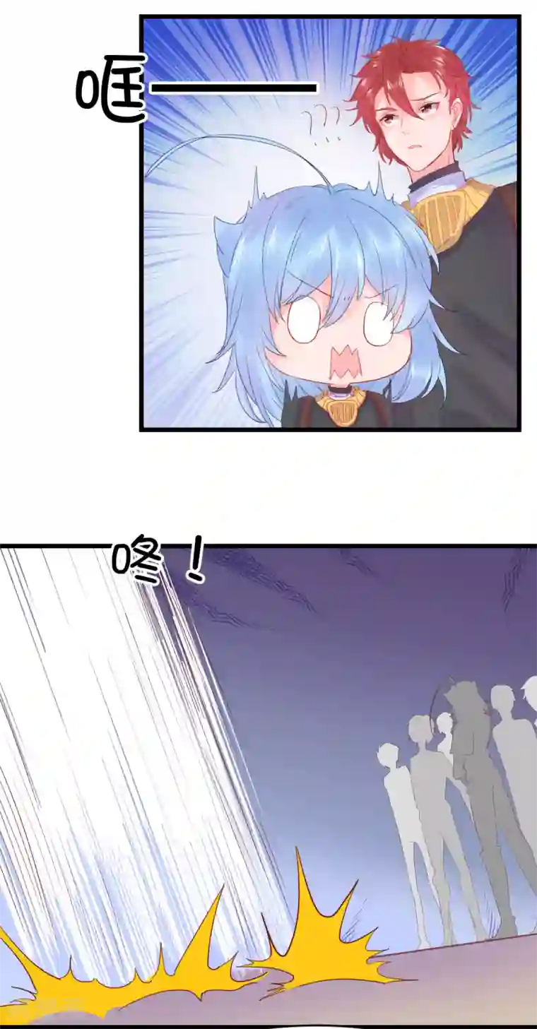 李现跑男凸起硬了第80话