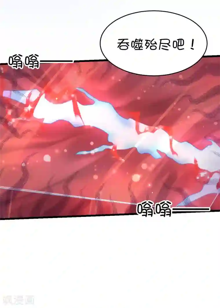 李现跑男凸起硬了第80话