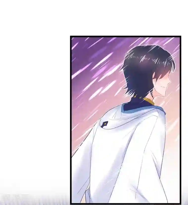 史莱姆恋成记第83话