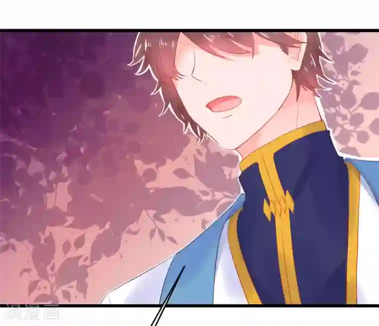 史莱姆恋成记第84话