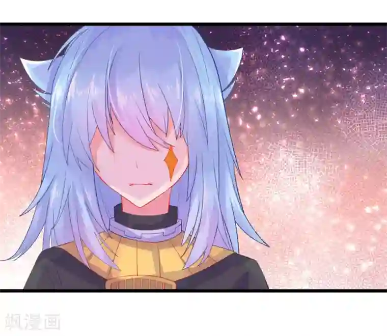 史莱姆恋成记第91话