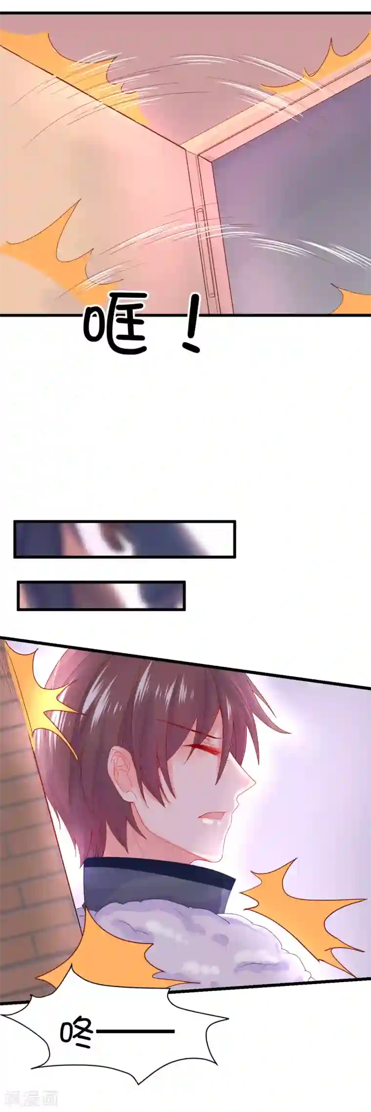 极品少妇高潮乱语456视频第101话