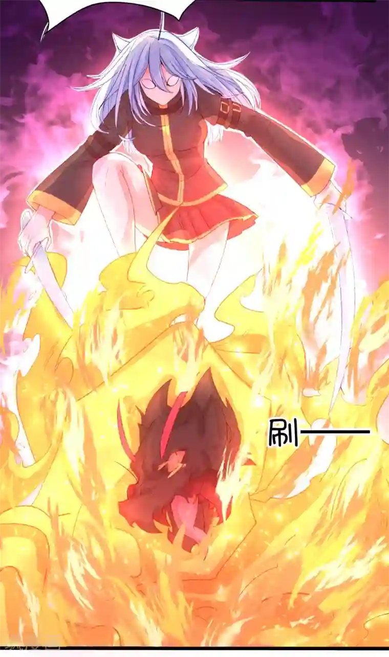 史莱姆恋成记第104话