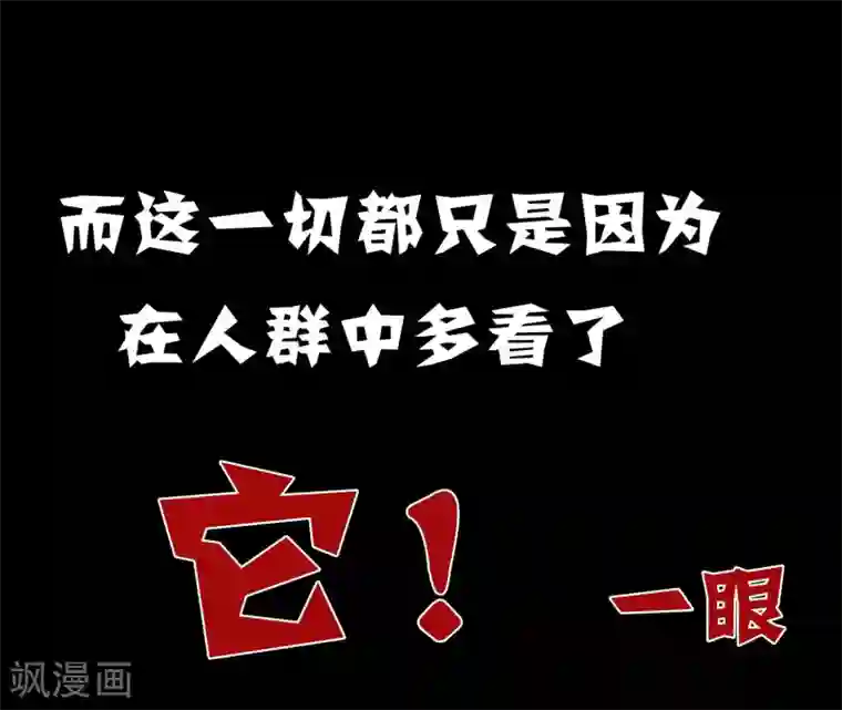 捏胸吃奶吻胸有声动态图预告