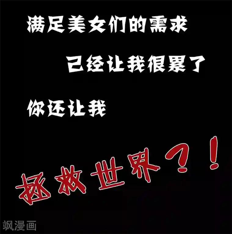 捏胸吃奶吻胸有声动态图预告