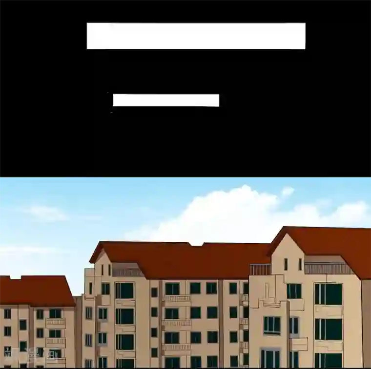 大蛊师第3话 和美女同居的日子