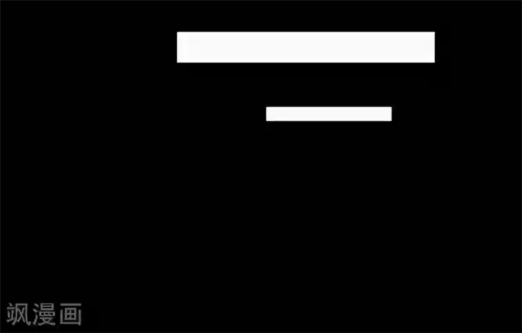 大蛊师第3话 和美女同居的日子