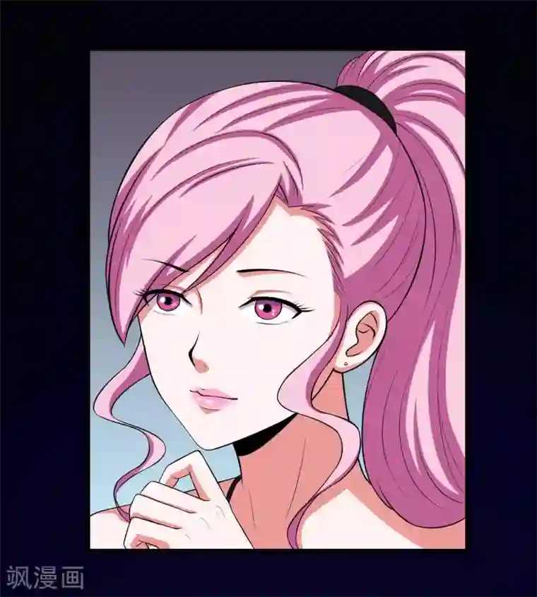 大蛊师第4话 小鱼的脑内剧场