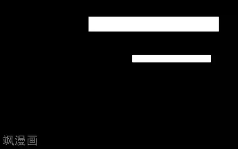 大蛊师第4话 小鱼的脑内剧场