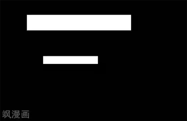 大蛊师第5话 冷魅的奇葩任务