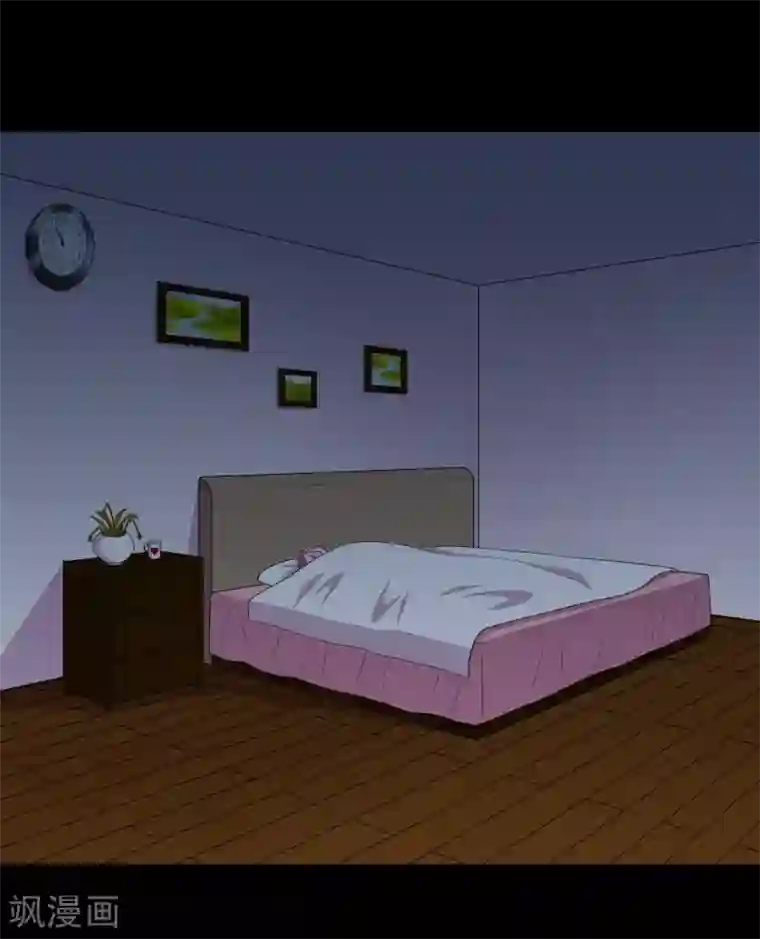 大蛊师第6话 奇葩的同居生活1