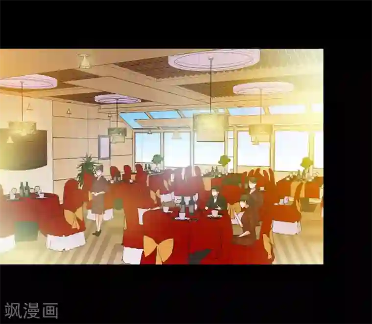 大蛊师第7话 奇葩的同居生活2