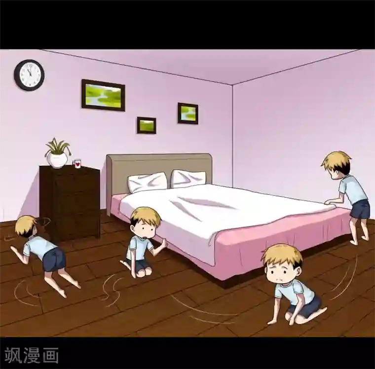 大蛊师第7话 奇葩的同居生活2