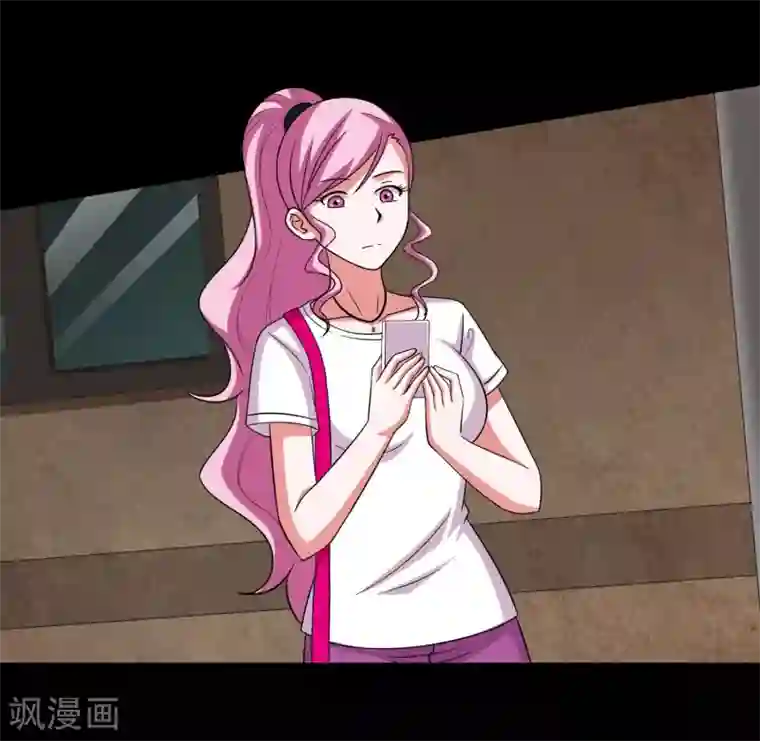 大蛊师第8话 英雄救美未遂