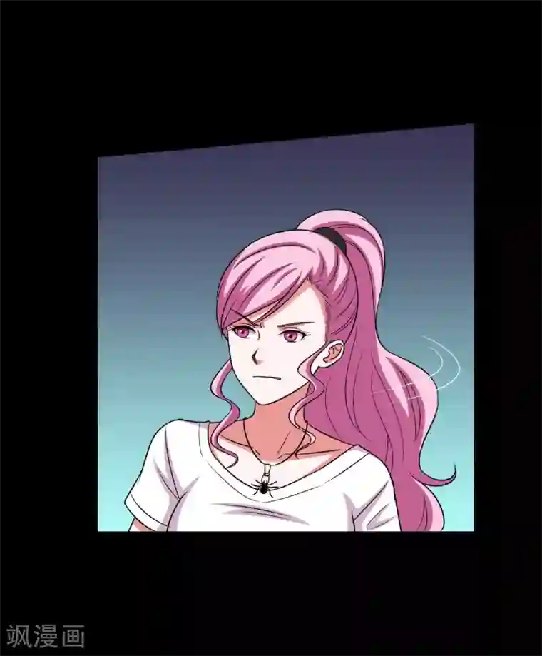 大蛊师第9话 冷魅放出太监蛊