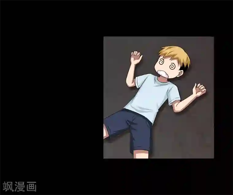 大蛊师第10话 陪逛街怎么这么累