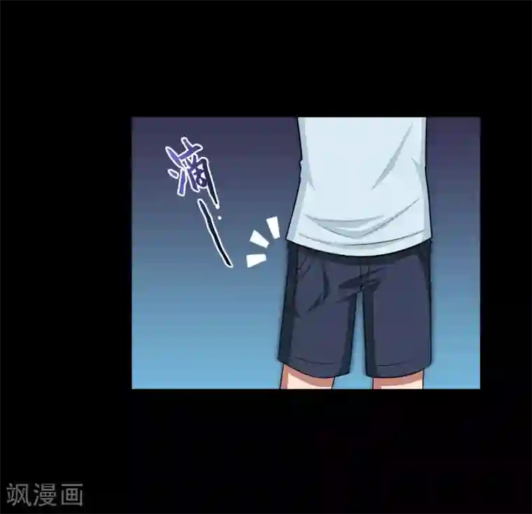 大蛊师第10话 陪逛街怎么这么累