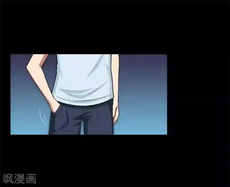 大蛊师第10话 陪逛街怎么这么累