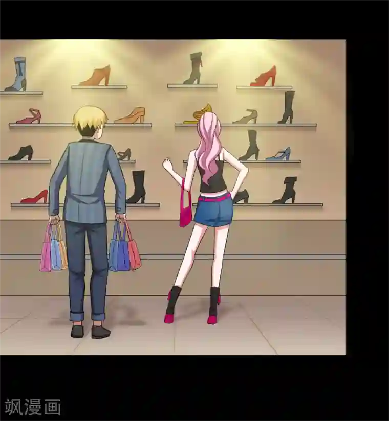 大蛊师第10话 陪逛街怎么这么累