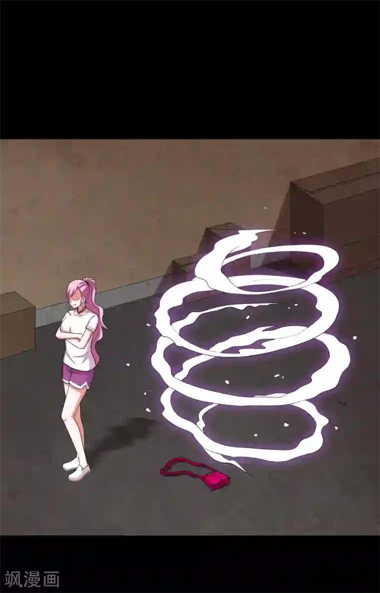 大蛊师第10话 陪逛街怎么这么累