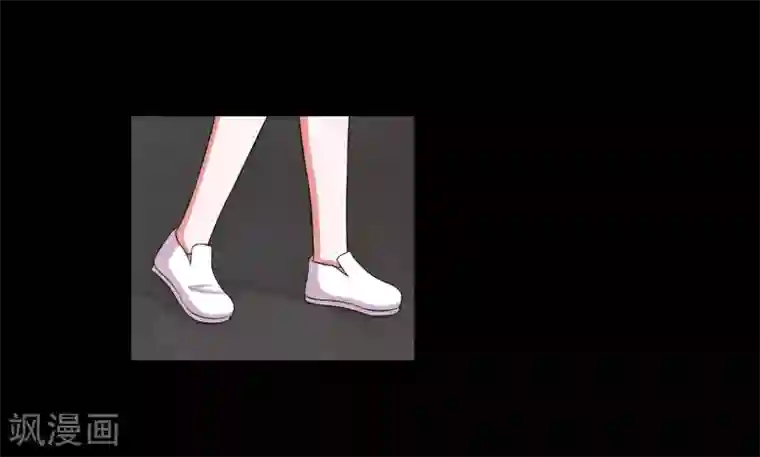 大蛊师第10话 陪逛街怎么这么累