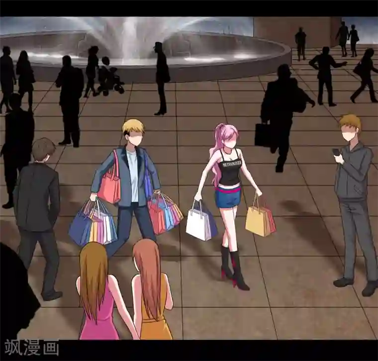 大蛊师第11话 黔驴技穷