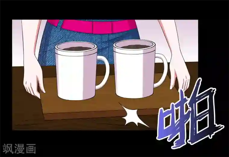 大蛊师第13话 搞笑的下蛊