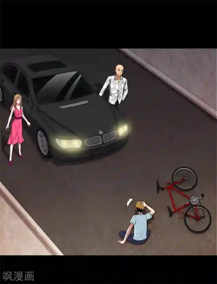 大蛊师第14话 遇见前任