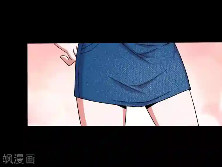 大蛊师第15话 敢动我的女人？