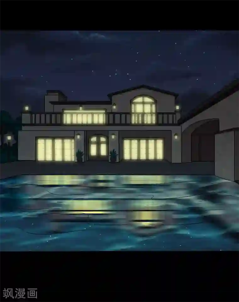 大蛊师第15话 敢动我的女人？