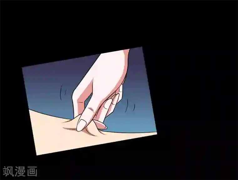 大蛊师第16话 蛊师的追杀