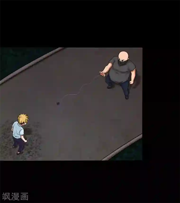 大蛊师第17话 在劫难逃