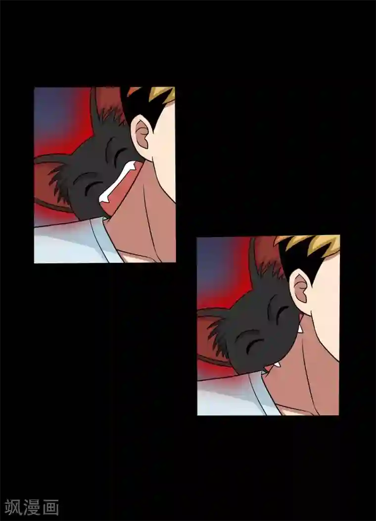 大蛊师第17话 在劫难逃