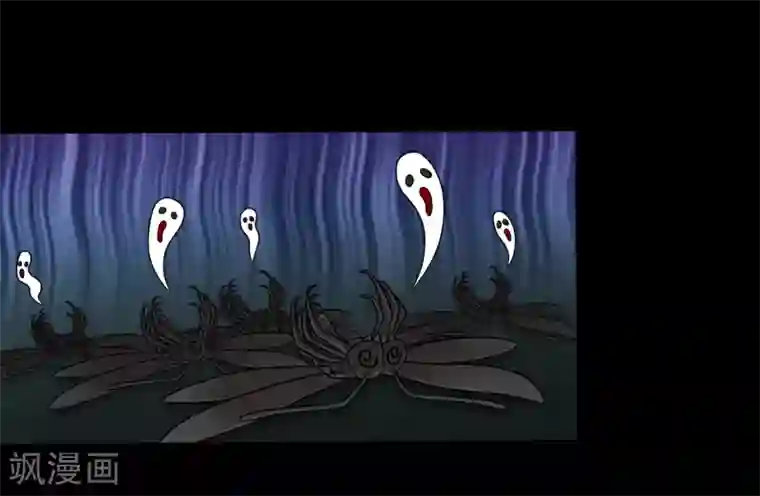 大蛊师第17话 在劫难逃