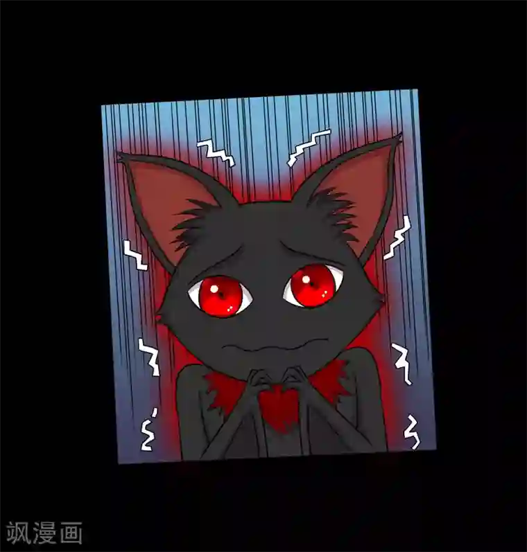 大蛊师第18话 天龙蛊觉醒1