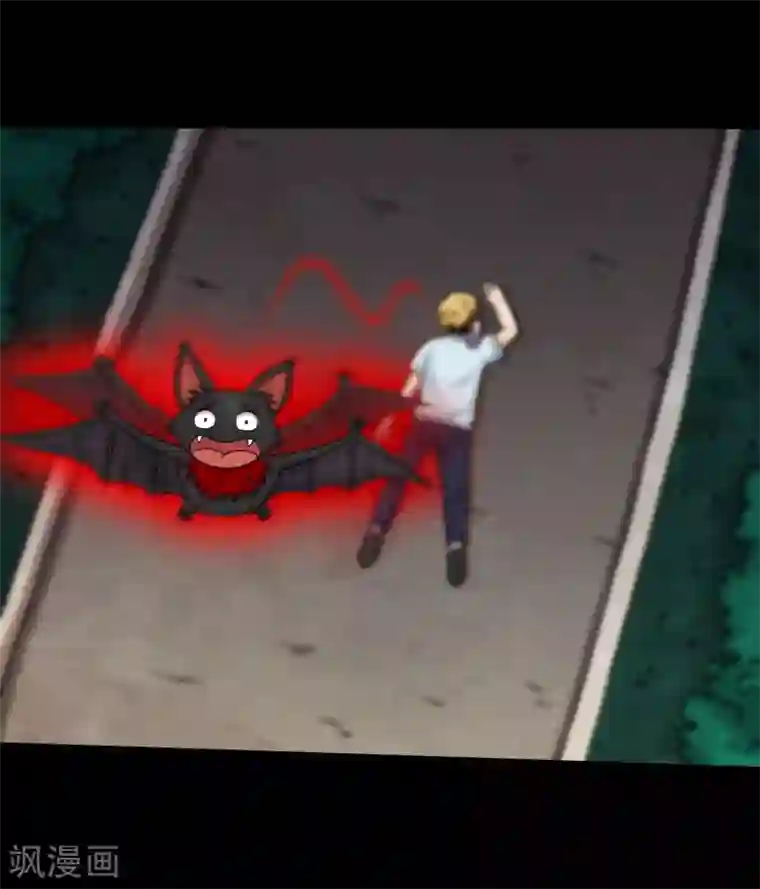 大蛊师第18话 天龙蛊觉醒1