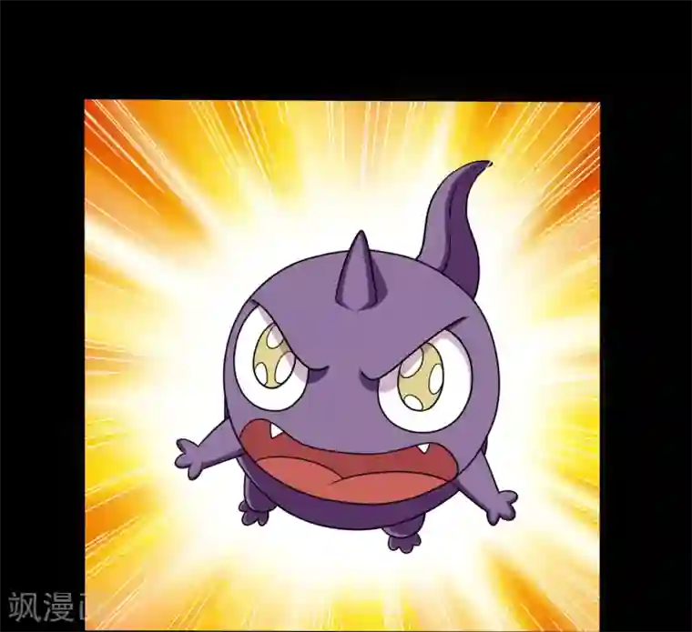 大蛊师第18话 天龙蛊觉醒1