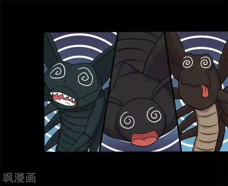 大蛊师第18话 天龙蛊觉醒1