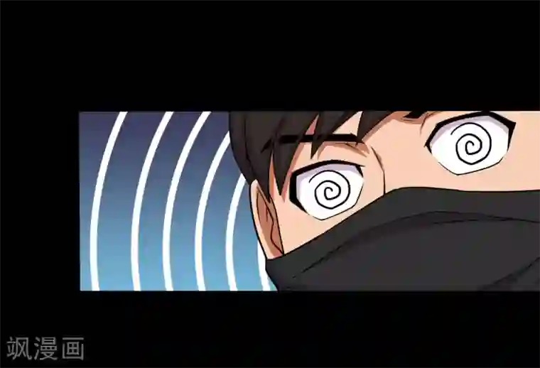 大蛊师第18话 天龙蛊觉醒1