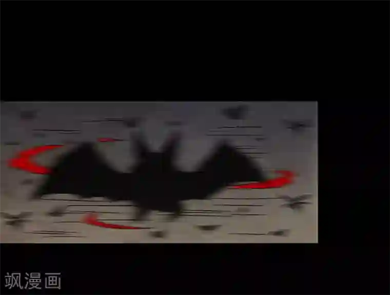 大蛊师第18话 天龙蛊觉醒1