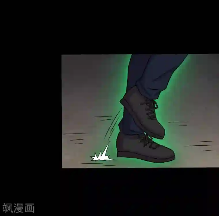 大蛊师第18话 天龙蛊觉醒1