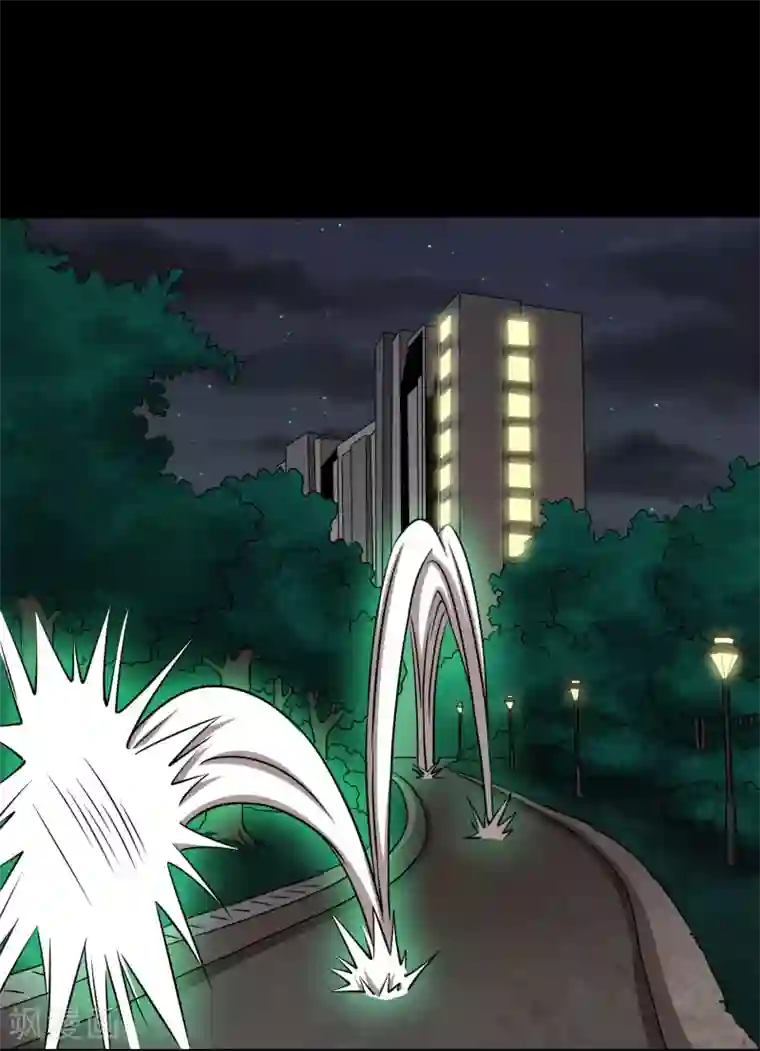 大蛊师第18话 天龙蛊觉醒1