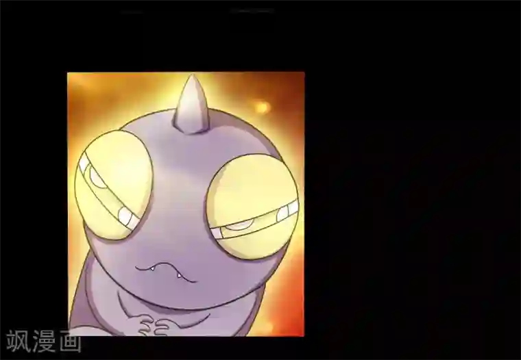 大蛊师第18话 天龙蛊觉醒1